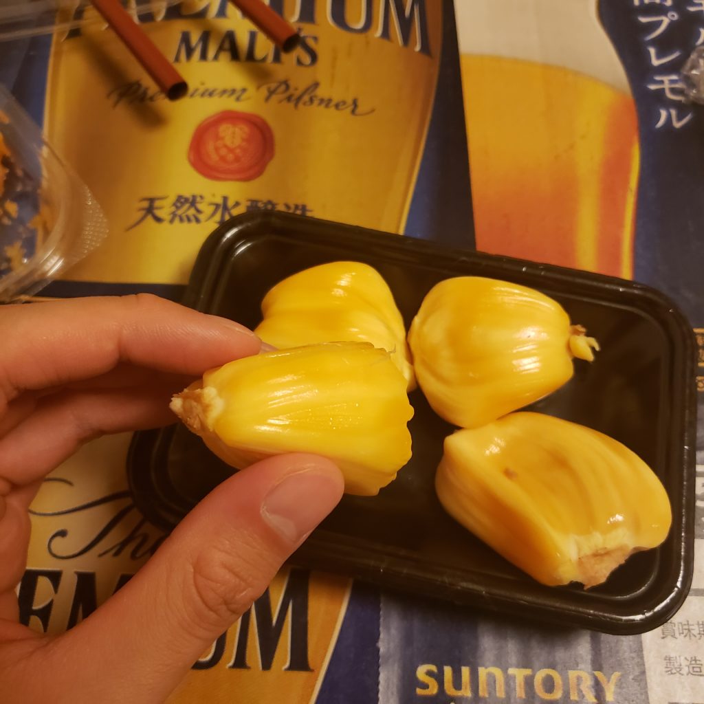 ジャックフルーツむき身２