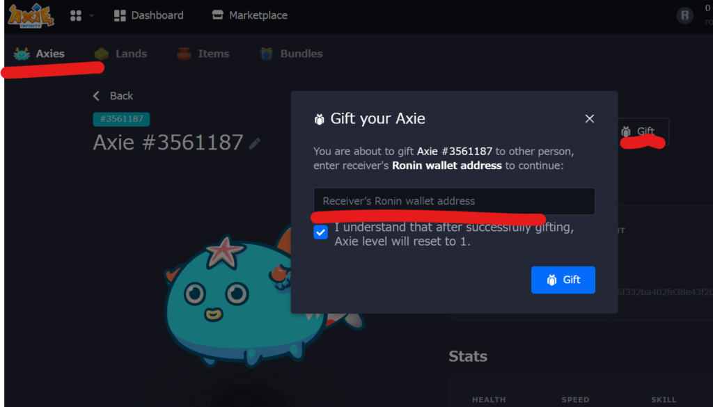 Axie送る